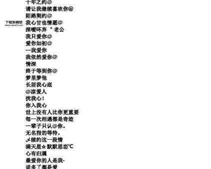 绅士的网名(怎样才能既有气势又显得有内涵)