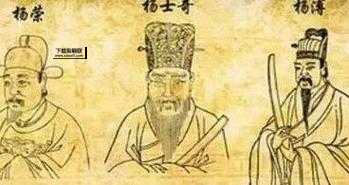 明成祖问讲官(小人为何易做官)