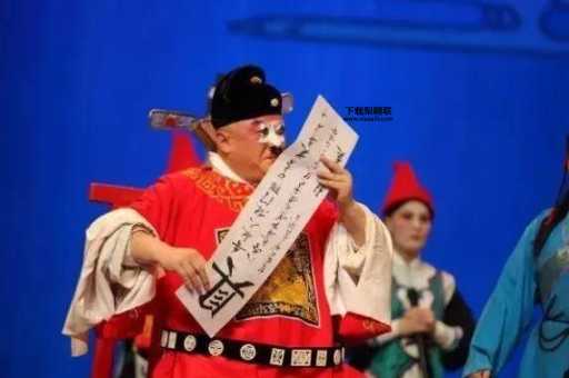 豫剧金不换(他凭什么被称为中国豫剧当代第一丑)