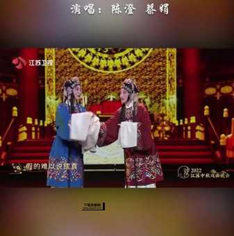 淮剧牙痕记(能让你感受到多少人间真情)