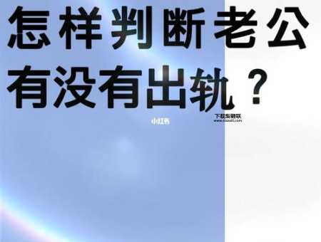 陈漫的老公(他是做什么的)