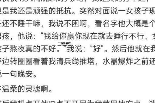 赤壁白马篇(是用来干嘛的)