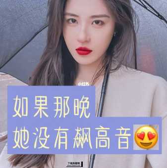 明星鼓励师(是明星的精神支柱吗)