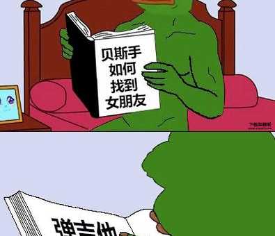 朝阳沟封号(到底是谁在玩梗)