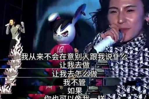 朝阳沟封号(到底是谁在玩梗)