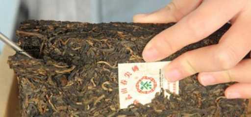 剑潭雾毫是什么茶(真的有那么特别吗)