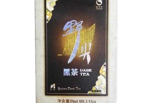 野尖黑茶(它和普通黑茶有什么区别)