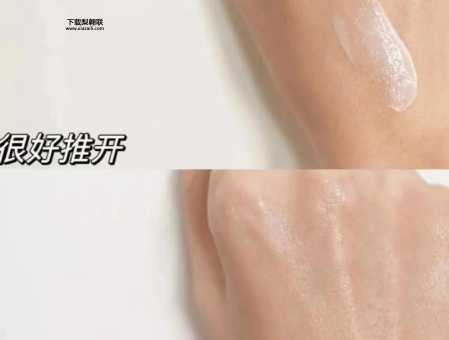 茶叶面膜(效果到底怎么样)