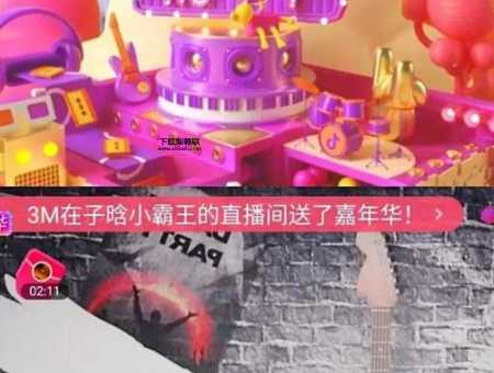娇藏锦鲤(还是精心算计)