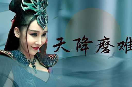 杜冯羽容(她出演过哪些电影)