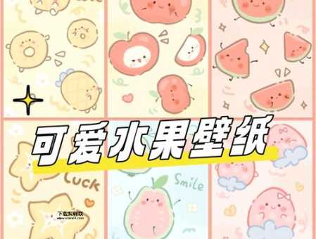 风中花语(哪个才是你的心头好)