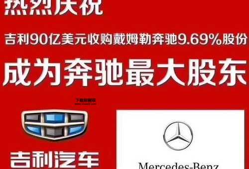 喜事连连的意思(怎么才能让喜事连连)