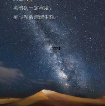 缱绻决绝的意思(还是选择决绝)