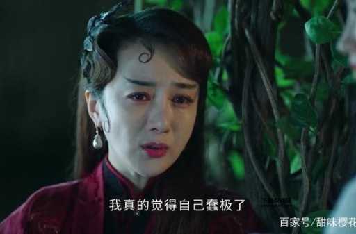 司藤身世(她最终会选择怎样的命运)