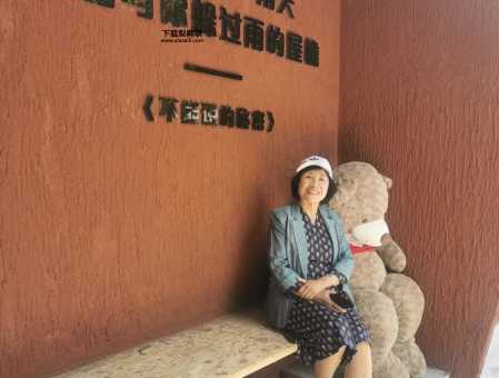 扬剧王俊(你是否被他深深吸引)
