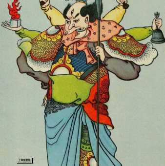 殷郊殷洪(为何最终却成了封神榜上的亡魂)