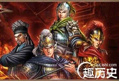 东吴四英将分别是哪四人(他们分别是哪些人)