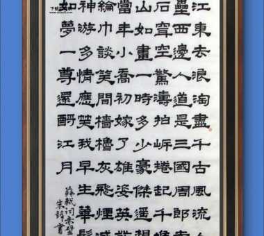 三国江山落谁手(最终一统天下)