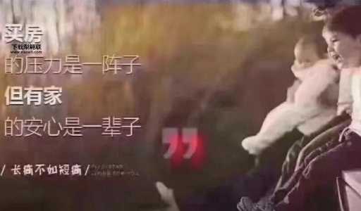 且行且珍惜是什么意思(还是停下脚步回味)