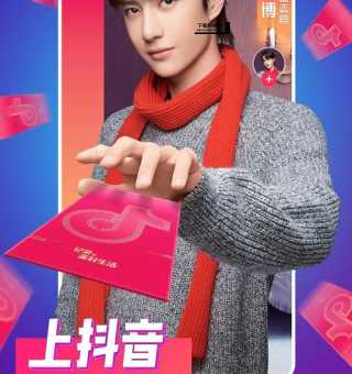 发红包一心一意到十全十美( 十全十美怎么才能做到)