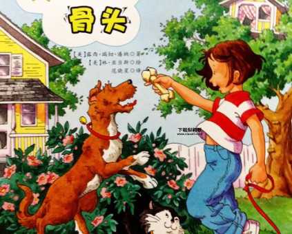 宾果是什么意思(它能表达什么含义)