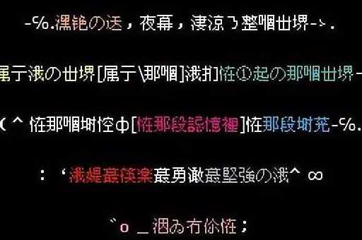 廾匸是什么意思(但具体含义是什么)