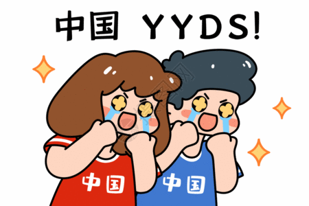 nbcs是什么意思的缩写(追星女孩的语言太难懂了)