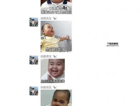 羡慕的意思如何,读音怎么读(怎么才能正确面对羡慕)
