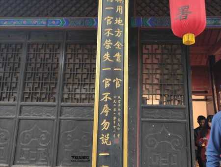 信步而行的意思,读音(这词是什么意思呢)