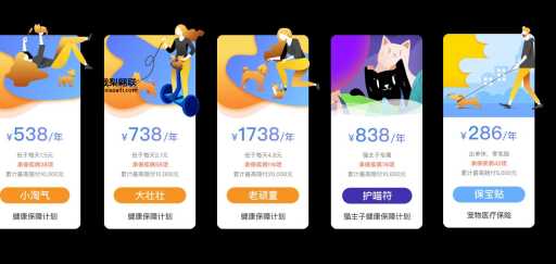 tips是什么意思(跟小贴士有关系吗)