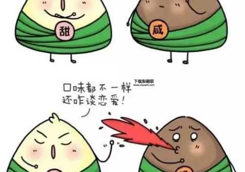 可盐可甜是什么意思(到底是怎么定义的)