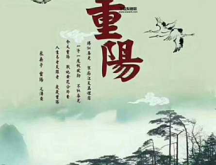 悠悠寸草心的意思(为什么说报得三春晖)