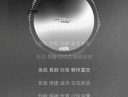 碌卡什么意思(为什么香港人喜欢用碌卡这个词)