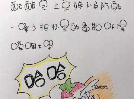 歇斯底里什么意思(古代医生都这么认为)