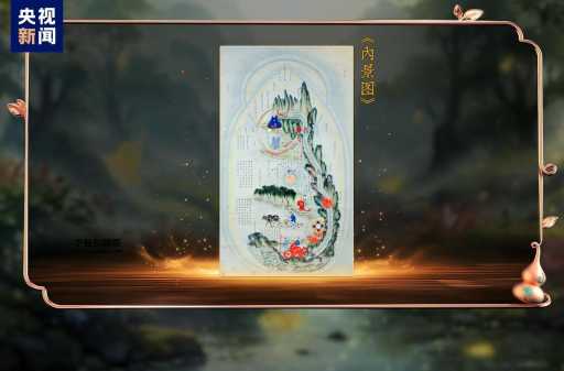 虎略龙韬(究竟是怎样的一种智慧)