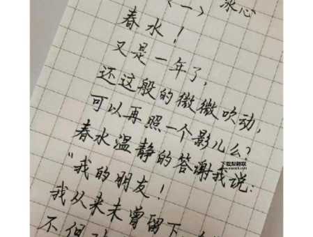 冰心10首最出名的现代诗(你最喜欢哪一首)