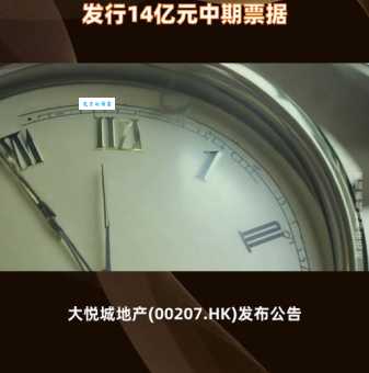 0020