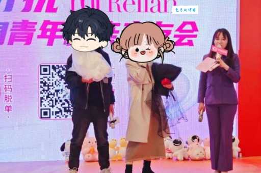 盘点非诚勿扰牵手成功必放歌曲,首首经典超好听!