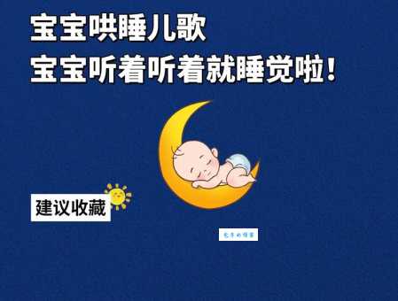音乐涂鸦乐园歌曲真好听!宝宝边听边画停不下来!