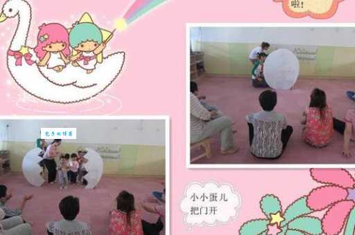 音乐涂鸦乐园歌曲真好听!宝宝边听边画停不下来!