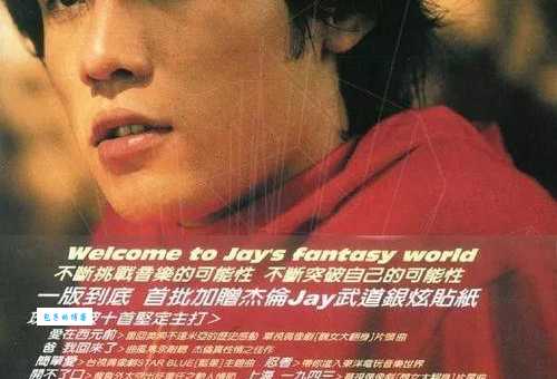 回家的诱惑的所有歌曲你还记得吗?经典OST带你回忆杀!