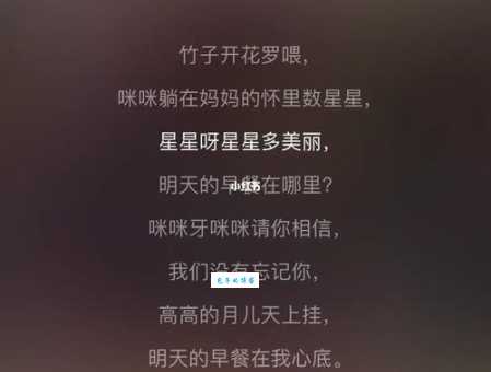 寻找陈小霞作曲的歌？这些歌带你重温经典！