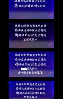 最后的人歌词哪里有?完整版歌词在线免费听!