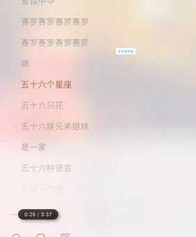 两个傻瓜歌词谁唱的？原唱歌手你肯定想不到！