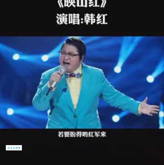 韩红的全部歌曲经典老歌曲,首首都是回忆,你还记得吗?