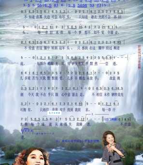 想找顺流逆流歌词?这儿有完整版和歌曲赏析