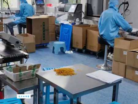 潍坊歌尔声学招聘要求高吗?最新岗位要求一览
