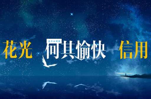 碌卡歌词谐音是什么意思？资深乐迷为你解读