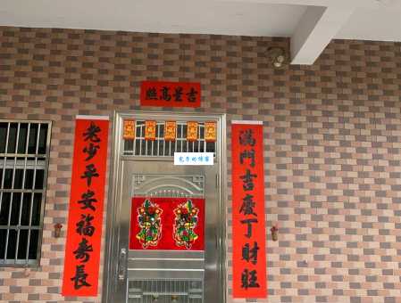 贴春联正确方法顺序图解,一步一步教你贴春联