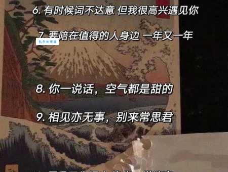 “无一爱字却句句深情”的小说推荐，你看过几本？